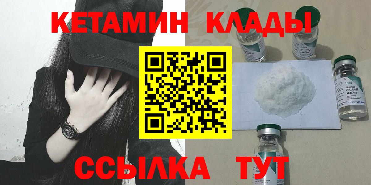 Каннабис Димитровград