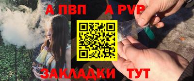 экстази Лесосибирск
