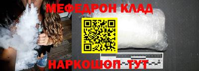 экстази Лесосибирск