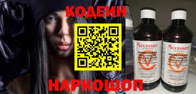 экстази Лесосибирск