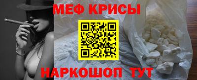 экстази Лесосибирск