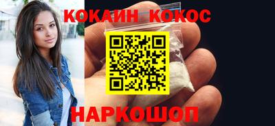 экстази Лесосибирск