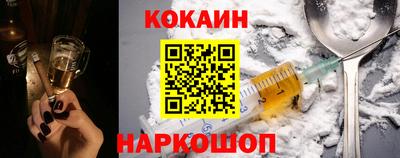 прущий лед Ликино-Дулёво