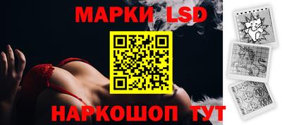 альфа пвп VHQ Ливны