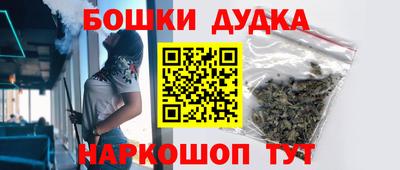 прущий лед Ликино-Дулёво