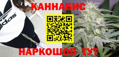 альфа пвп VHQ Ливны