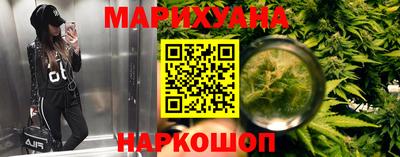 альфа пвп VHQ Ливны