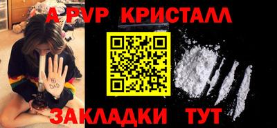 прущий лед Ликино-Дулёво