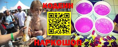 альфа пвп VHQ Ливны