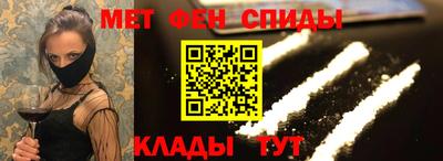 прущий лед Ликино-Дулёво