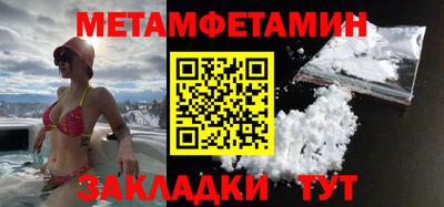 прущий лед Ликино-Дулёво
