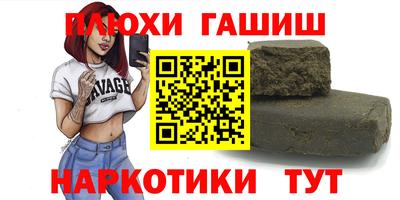 прущий лед Ликино-Дулёво