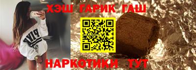альфа пвп VHQ Ливны