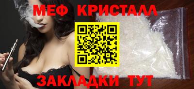 экстази Лесосибирск
